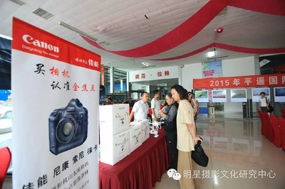 荷賽、華賽與中國新聞獎(jiǎng)的思考 攝影與器材銷售的新視角