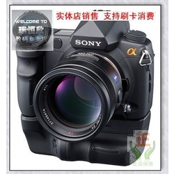 SONY索尼全畫幅相機(jī)A900評測與購買指南 專業(yè)機(jī)身與可靠售后保障